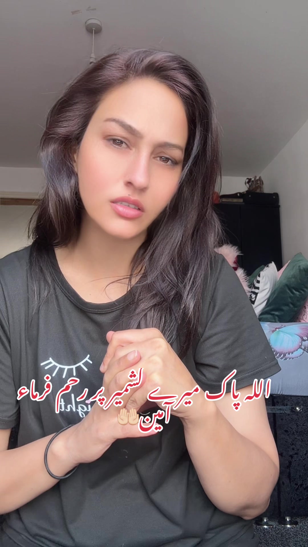 @SuنShinع❤️🥀