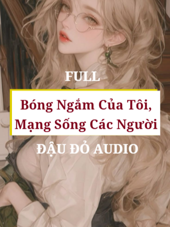 @Đậu Đỏ Audio