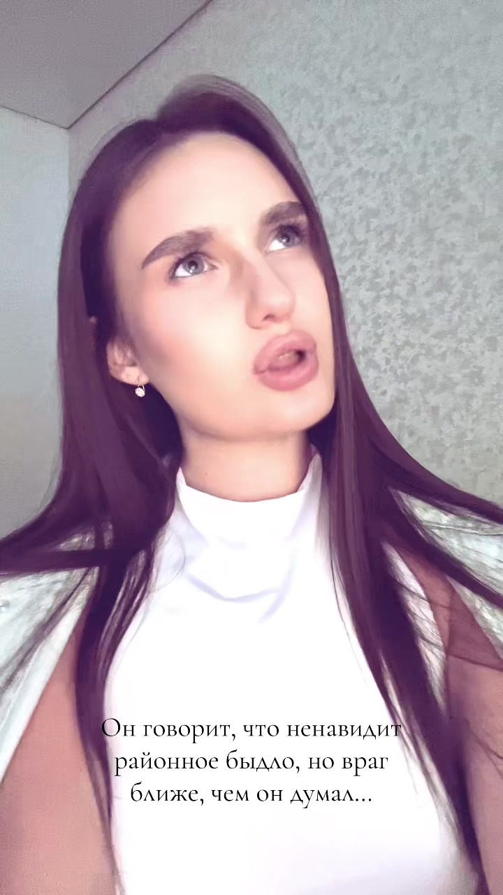 @лерик🐈⬛