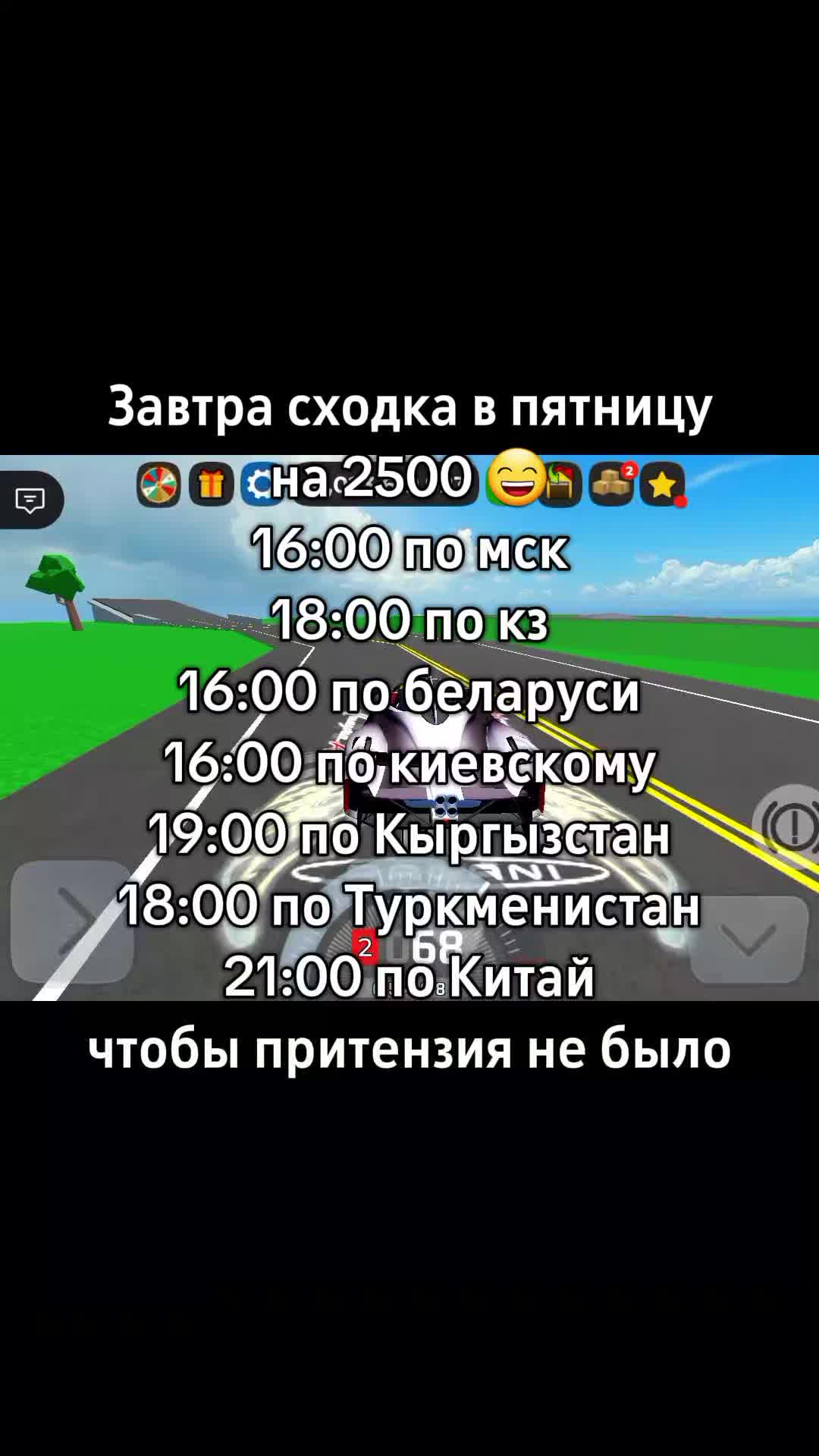 @kepgusCDT