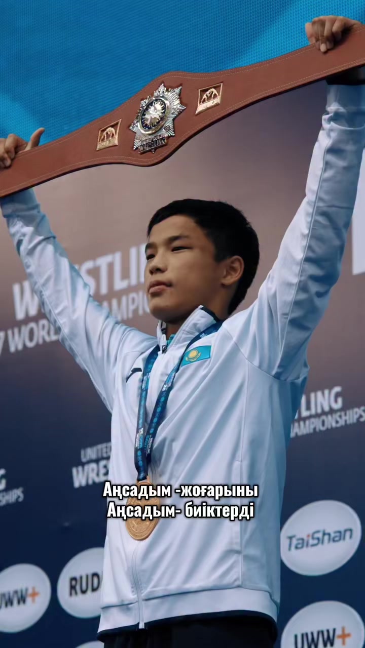 @UWW.ASIA