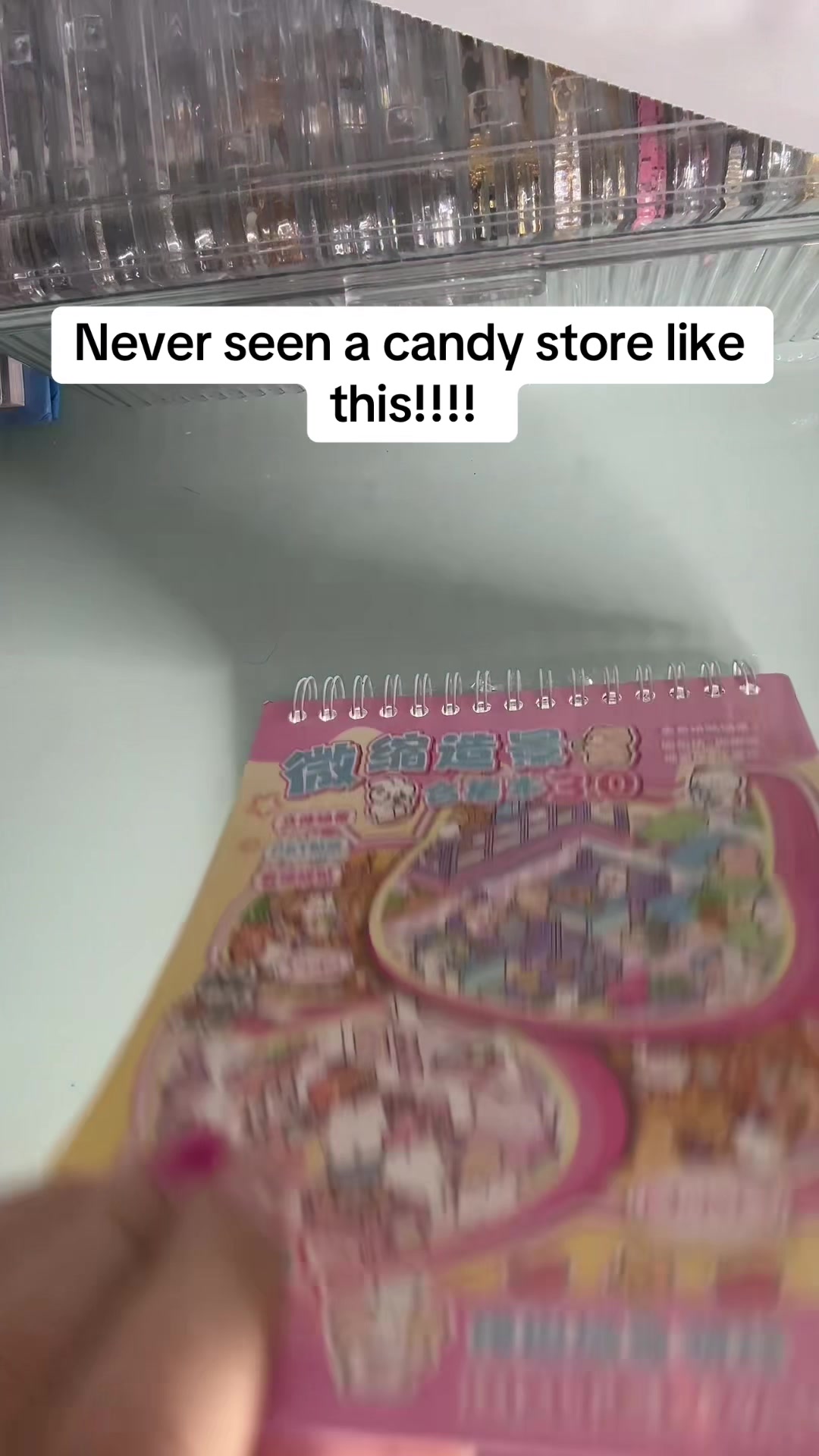 @Jade