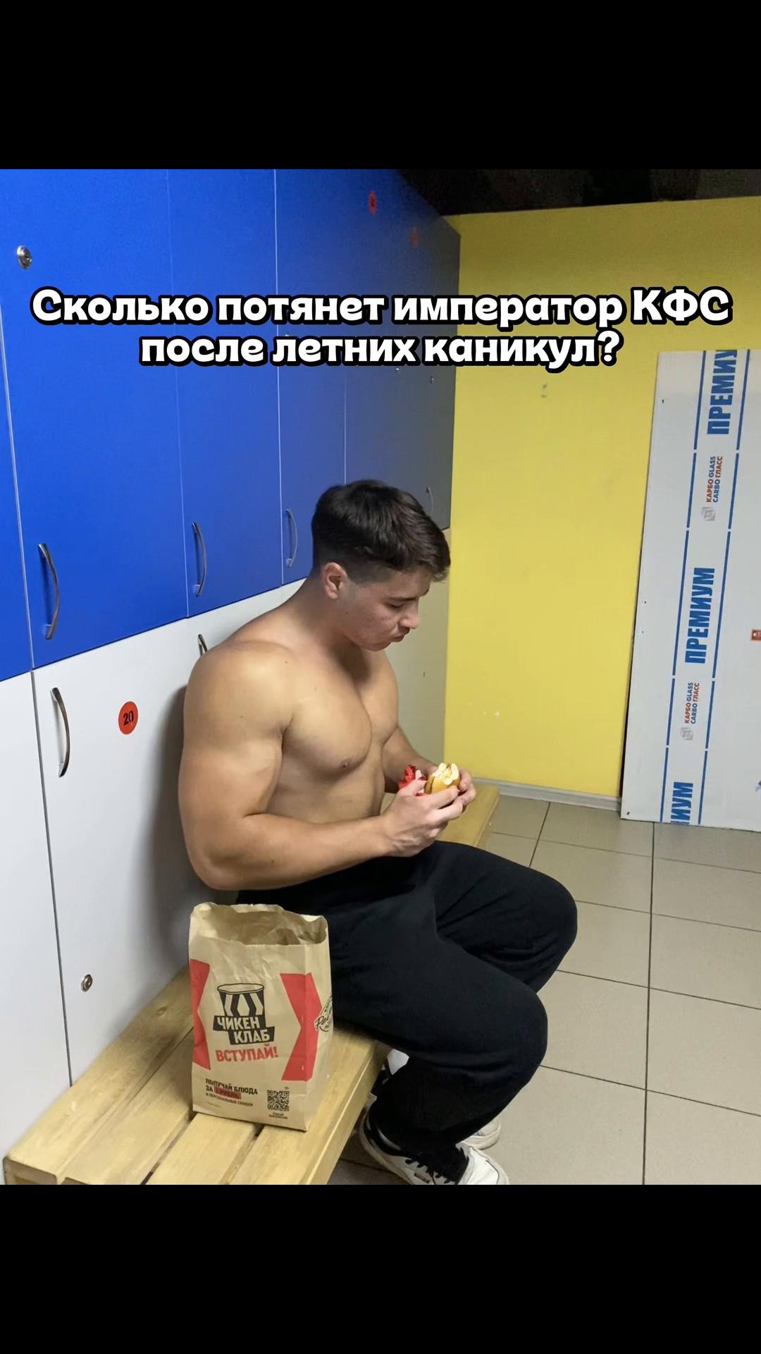 @ТГК: uspensky_timur