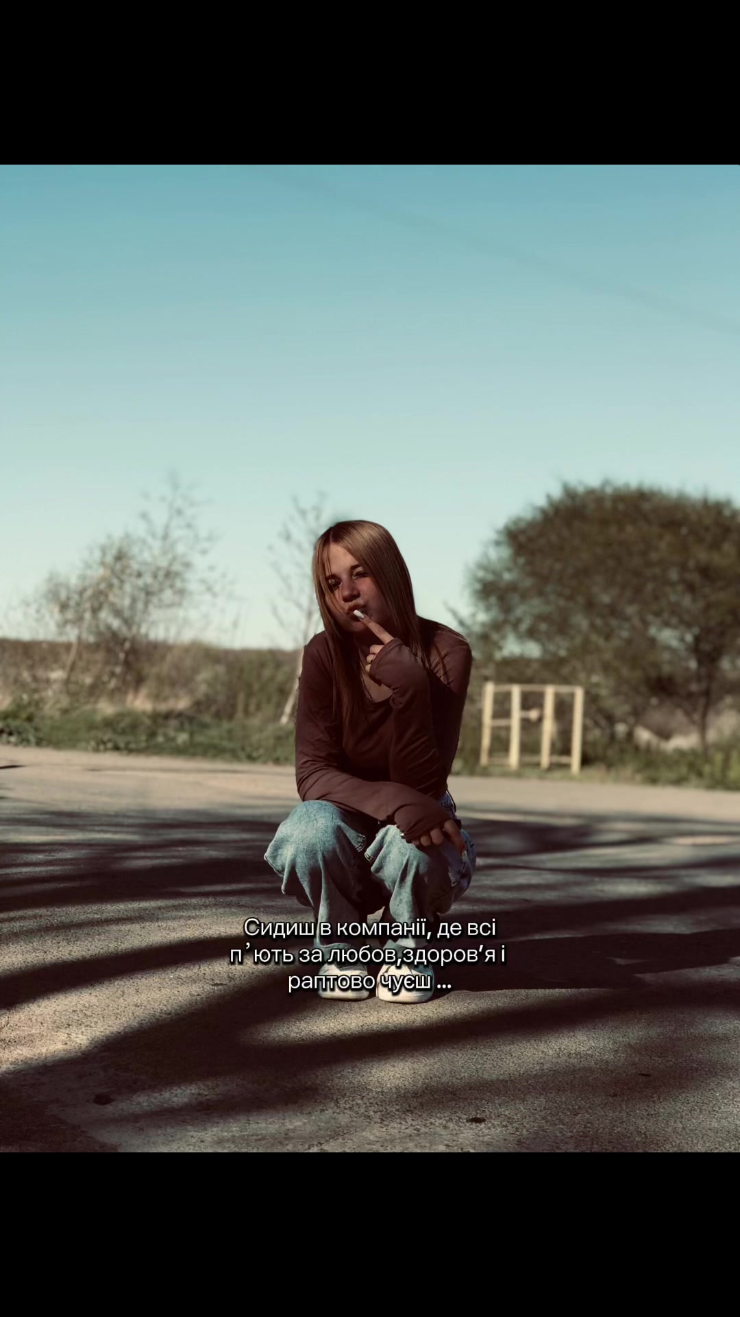 @люблю сашеньку💘