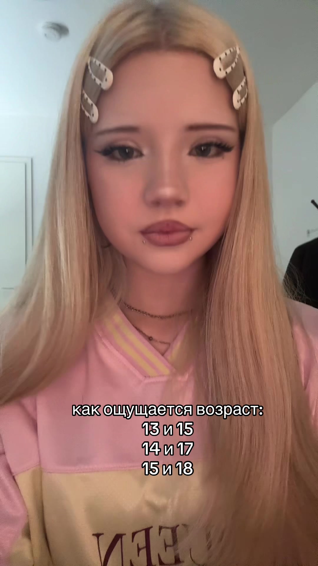 @lebedeva