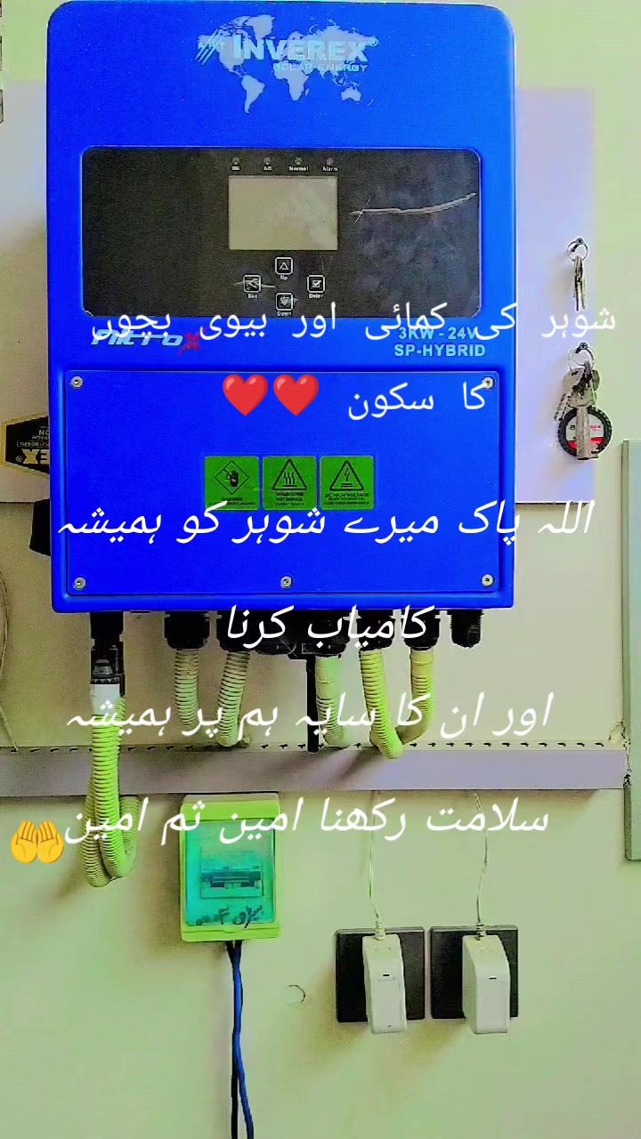 @princess 🌹🥰😍