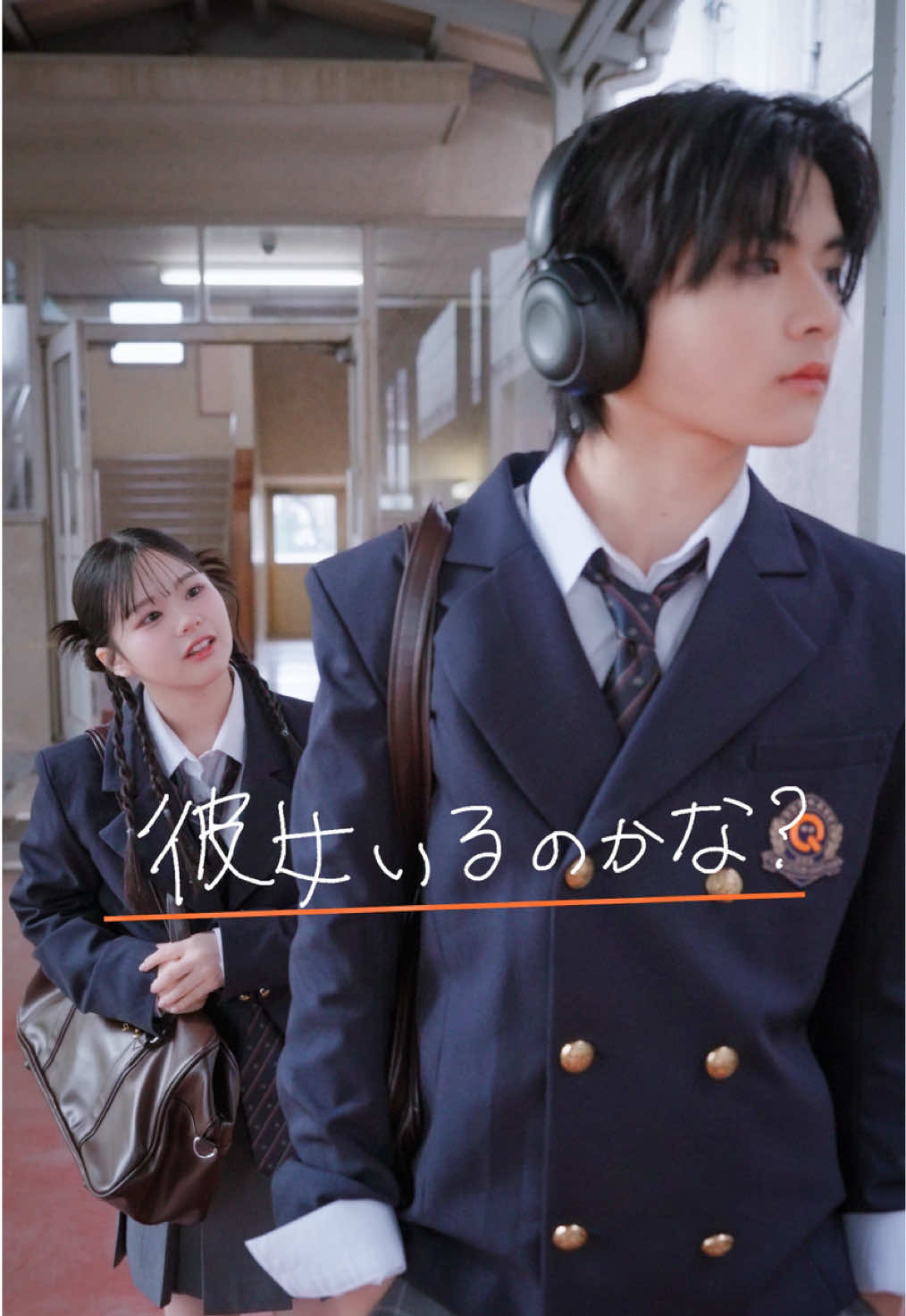 @キュリエーション学院
