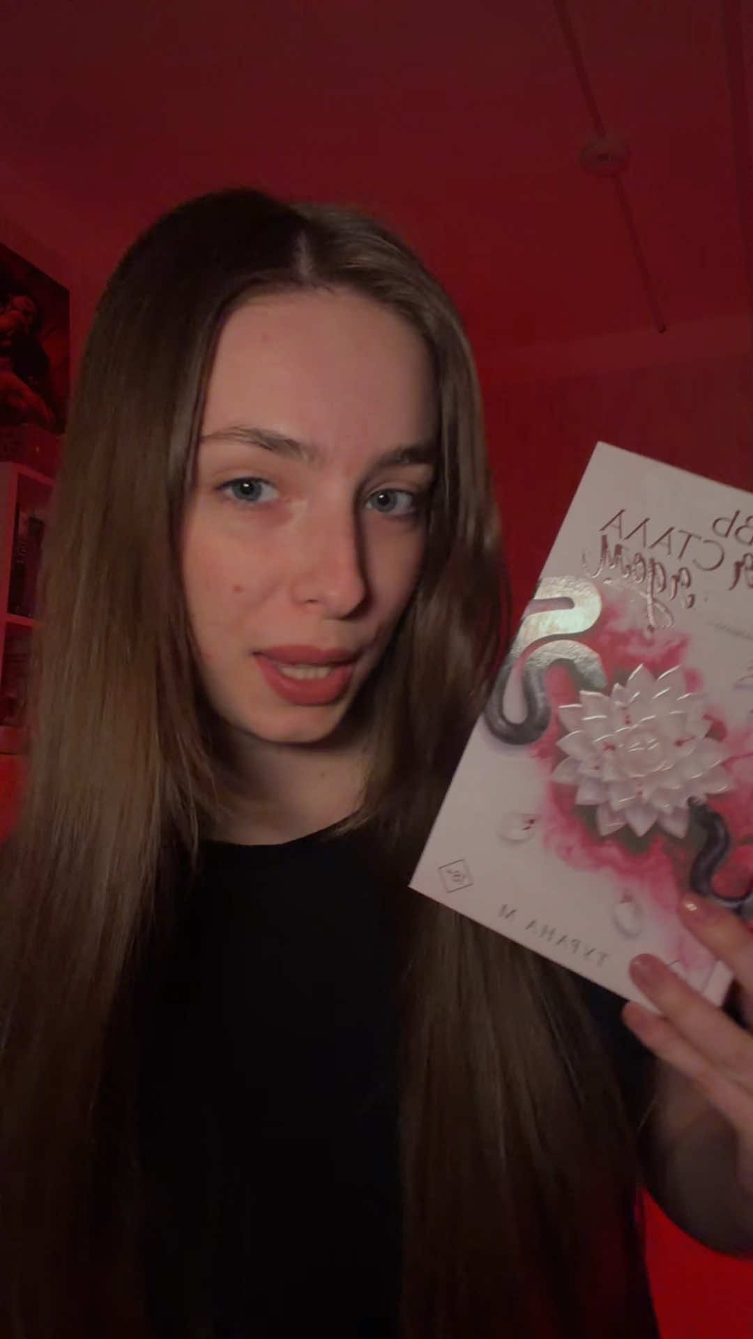 @Anst_book