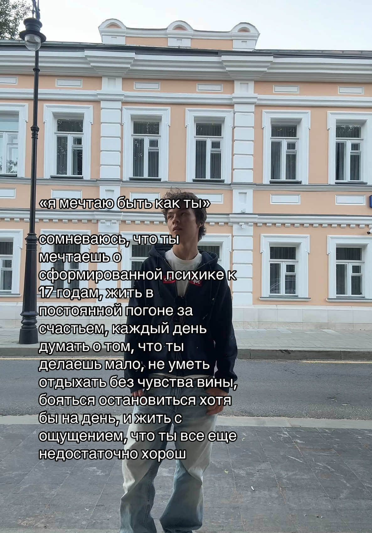 @matvéy