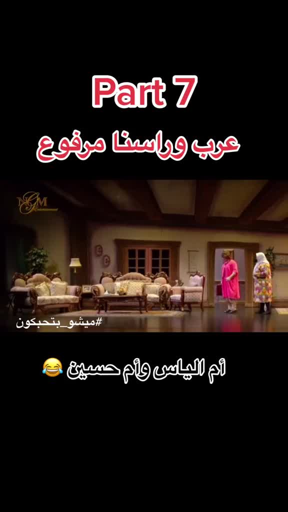 @Micheline