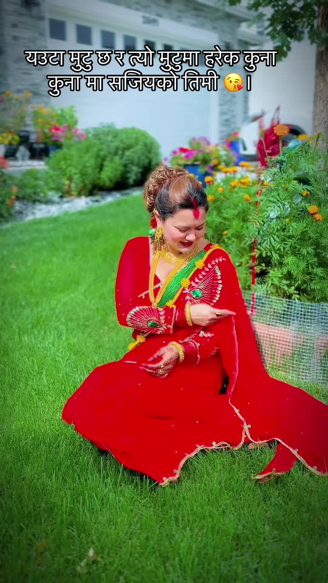 @Deepa Oli K See(YD)
