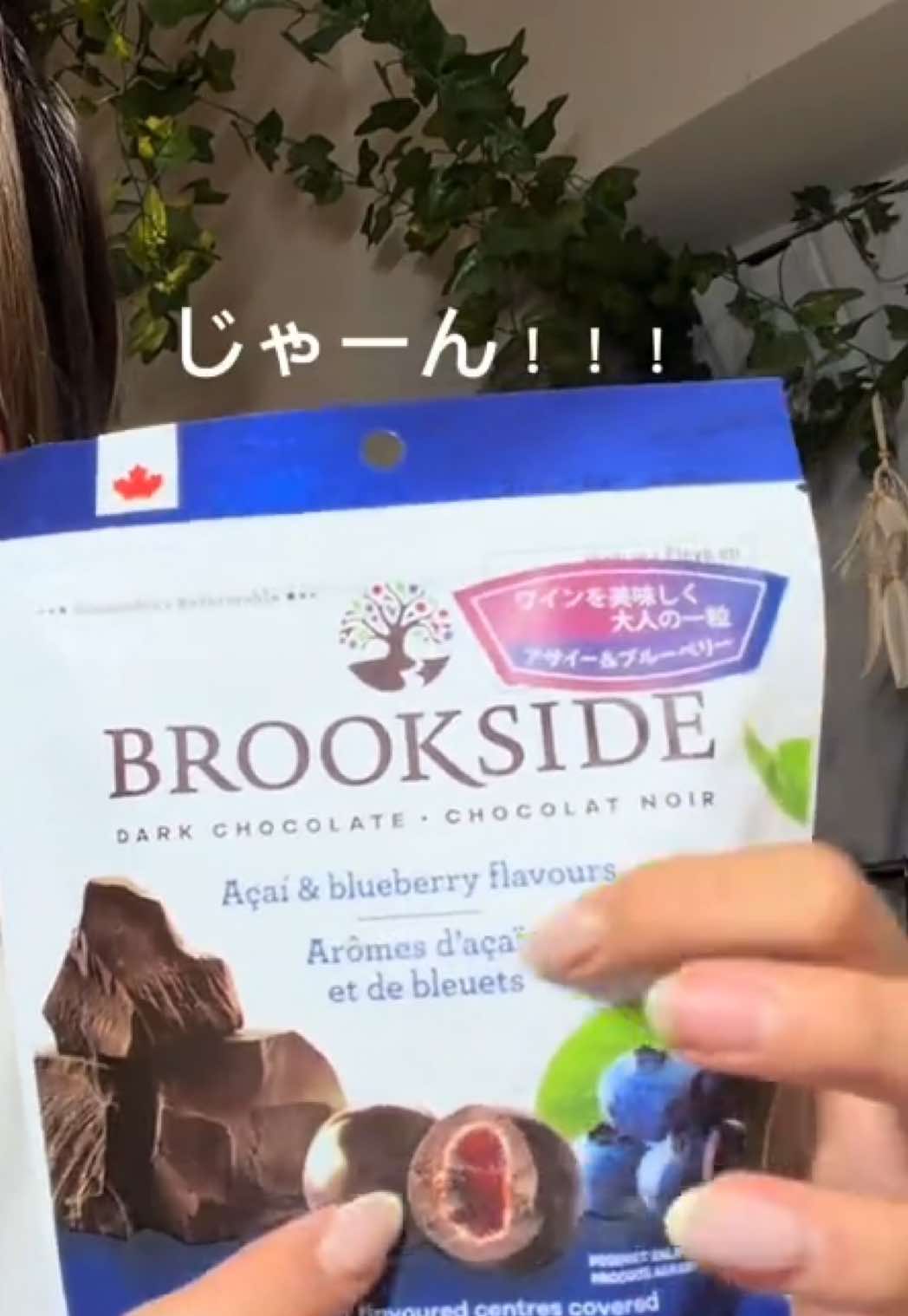 @19歳の偉大な胃袋