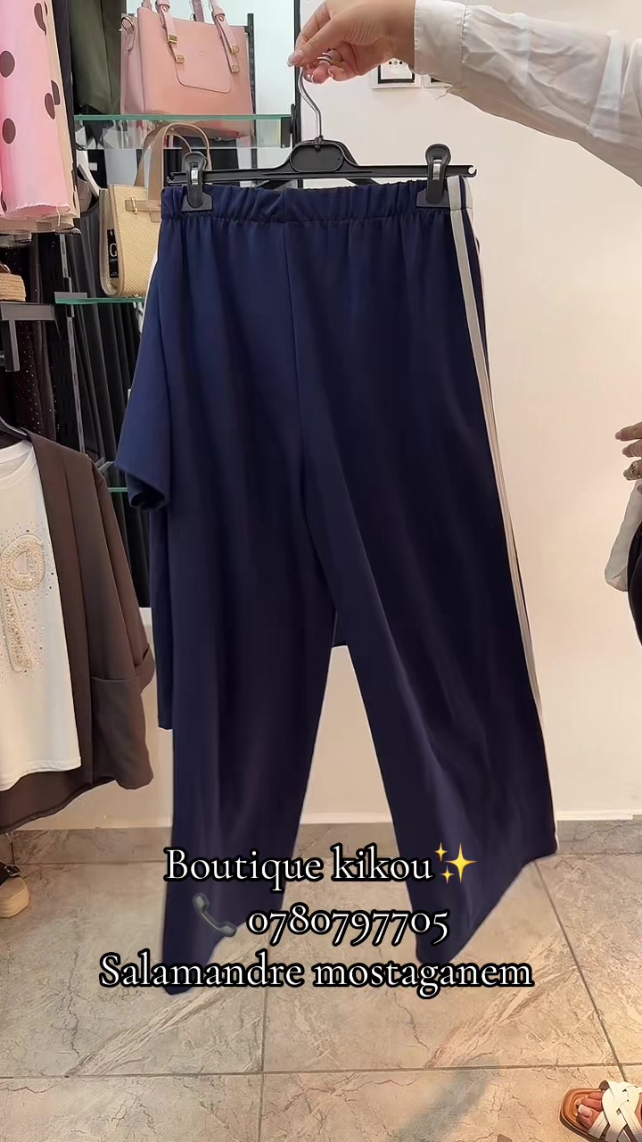 @Boutique kikou