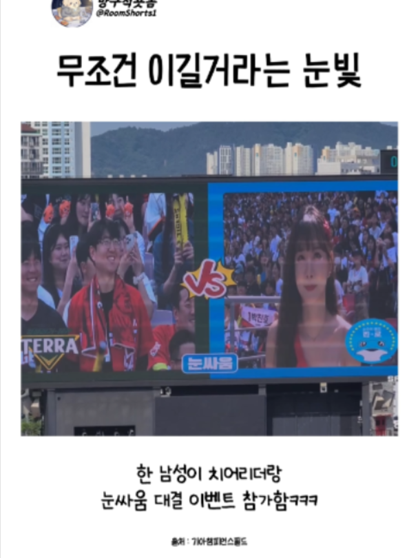 @인기영상