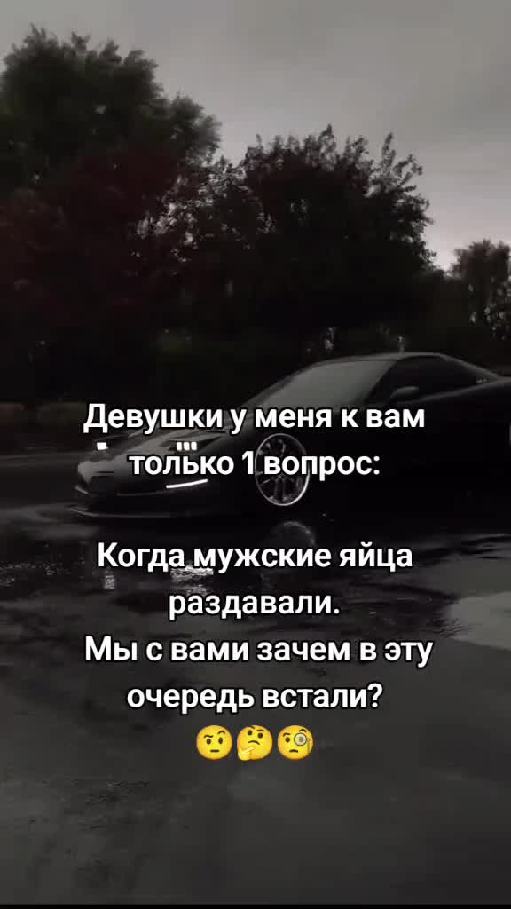 @Bagira62