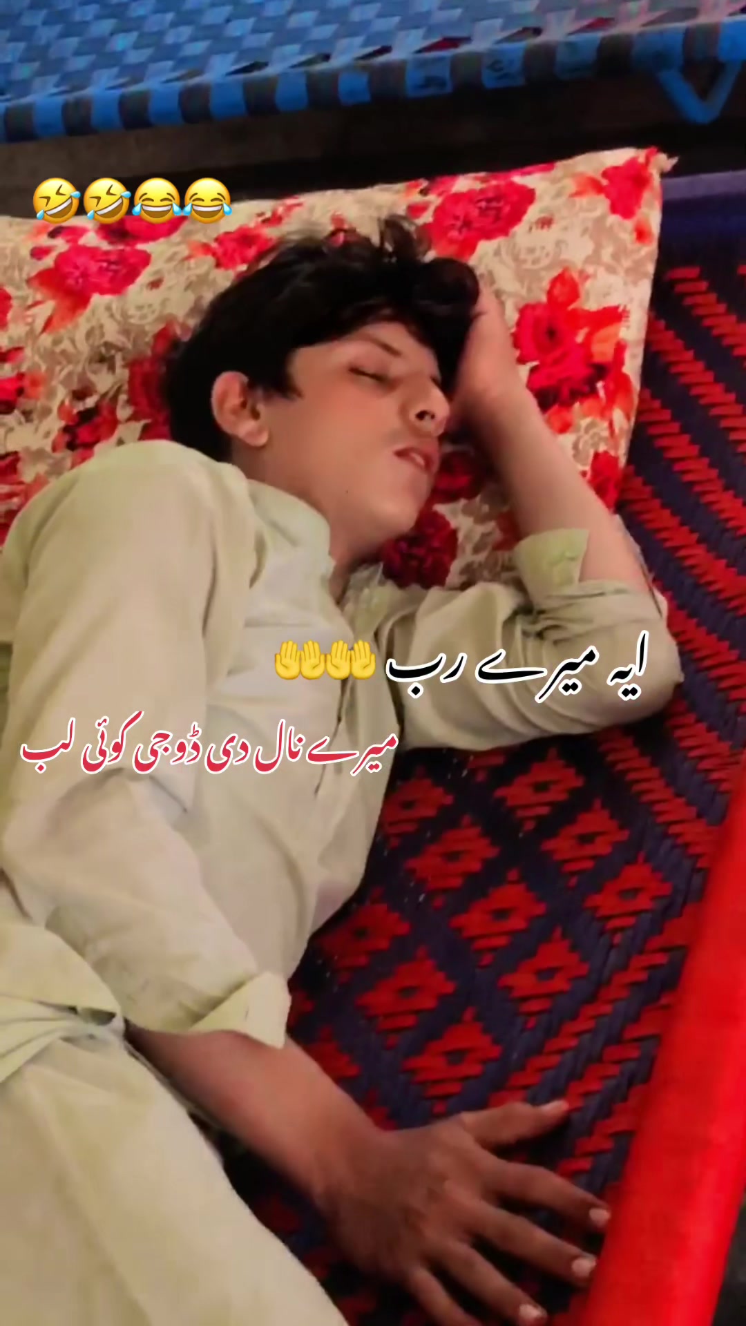 @Aحmad 121