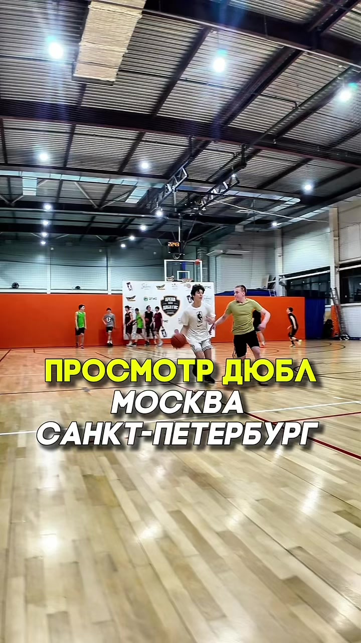 @Бк Стремление