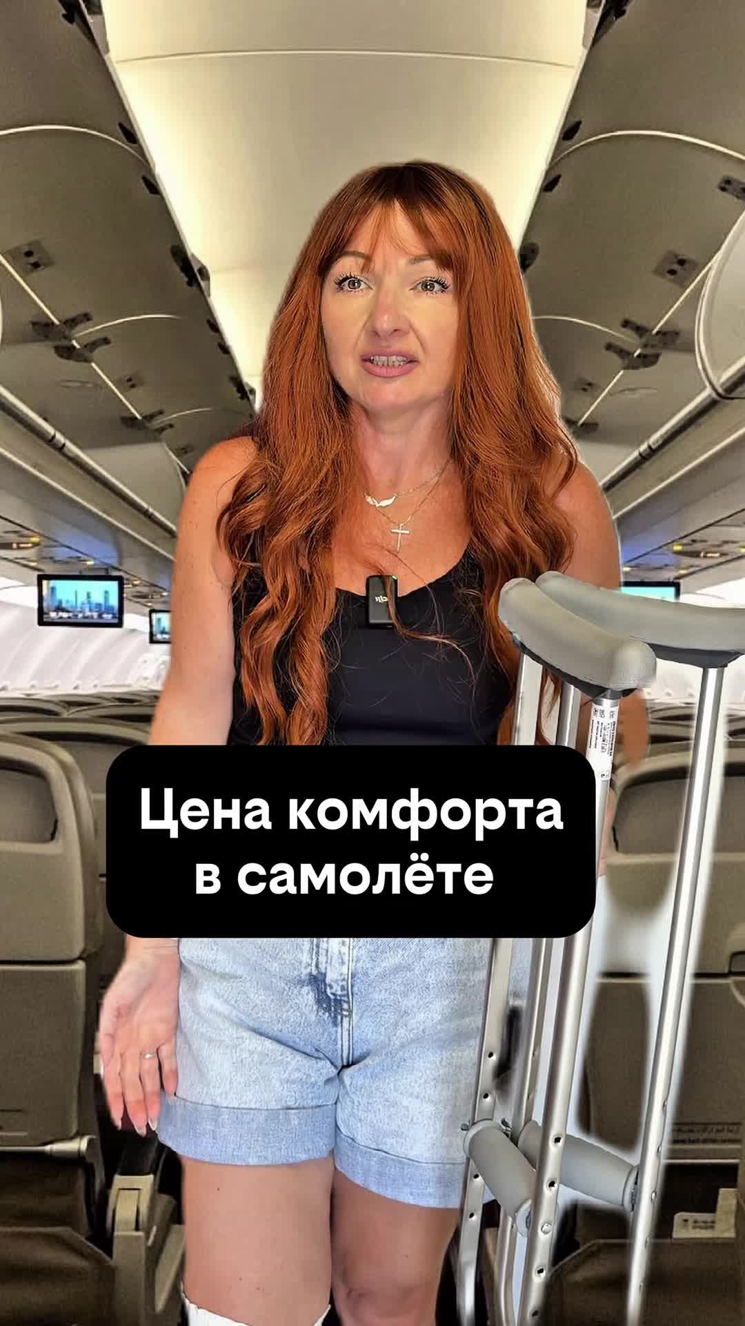 @elenistory