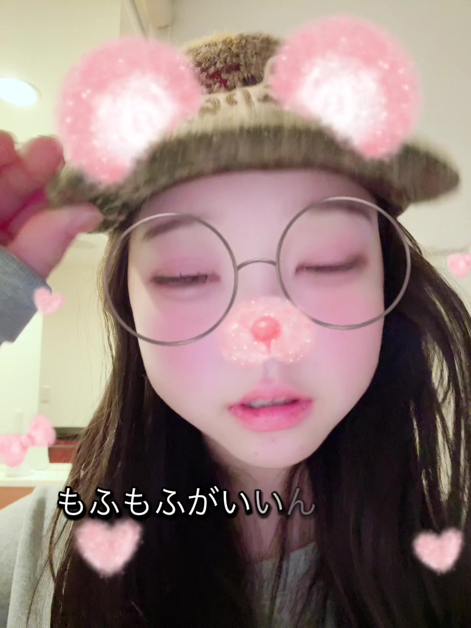 @詩音