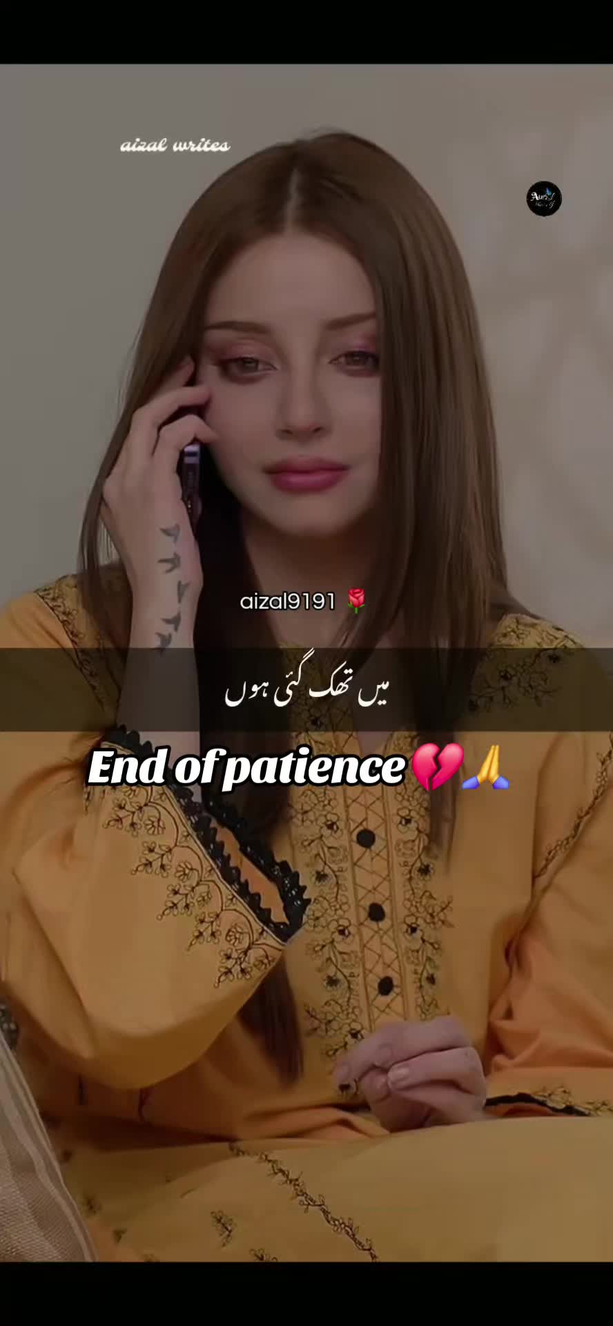 @🌺aizal_writes🌺