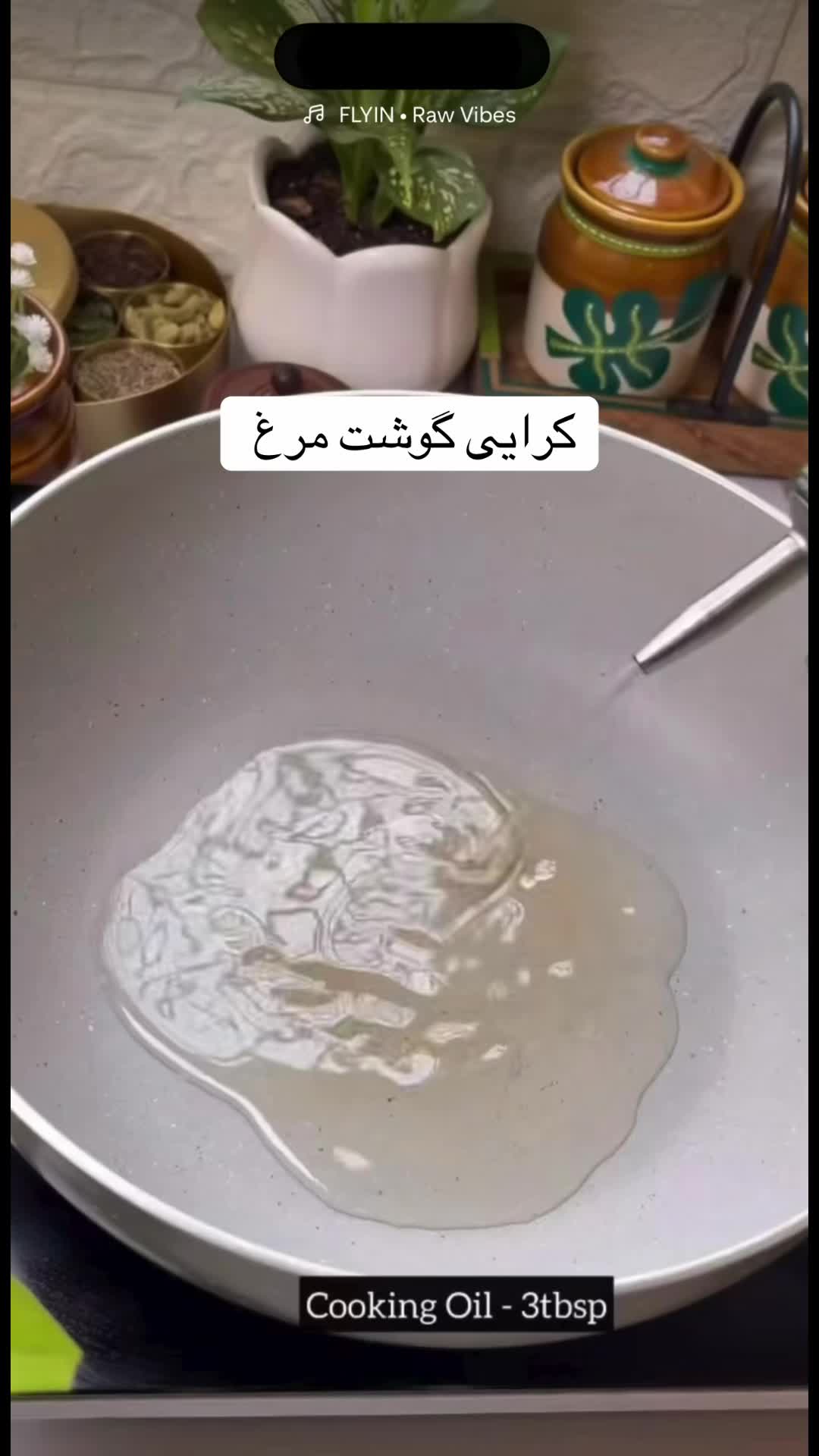 @Sattari-Kitchen