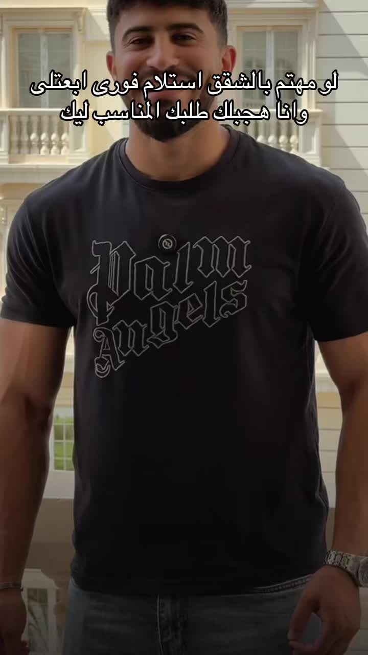 @يوميات بروكر جدع😂