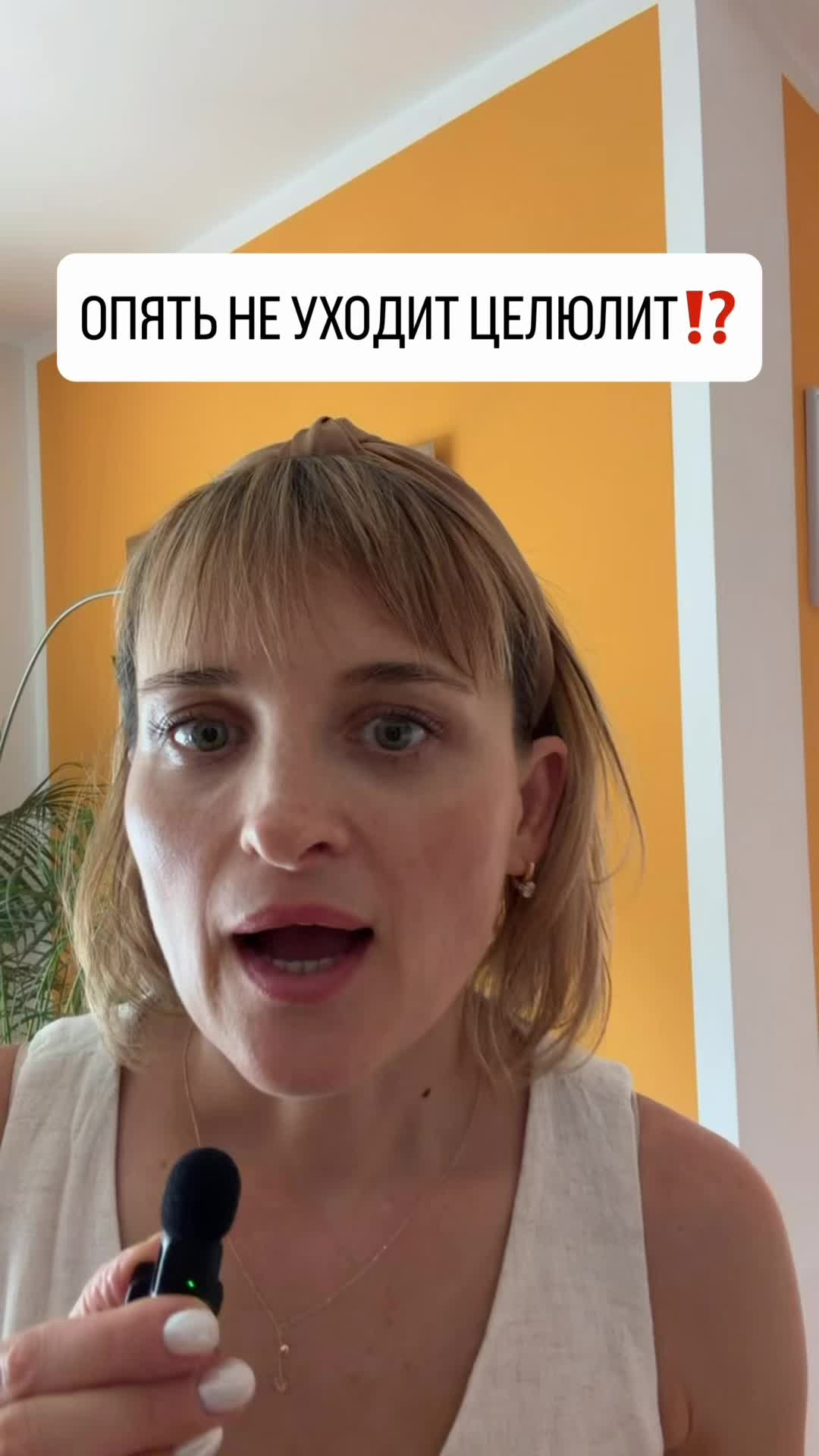 @Здоровье без лекарств