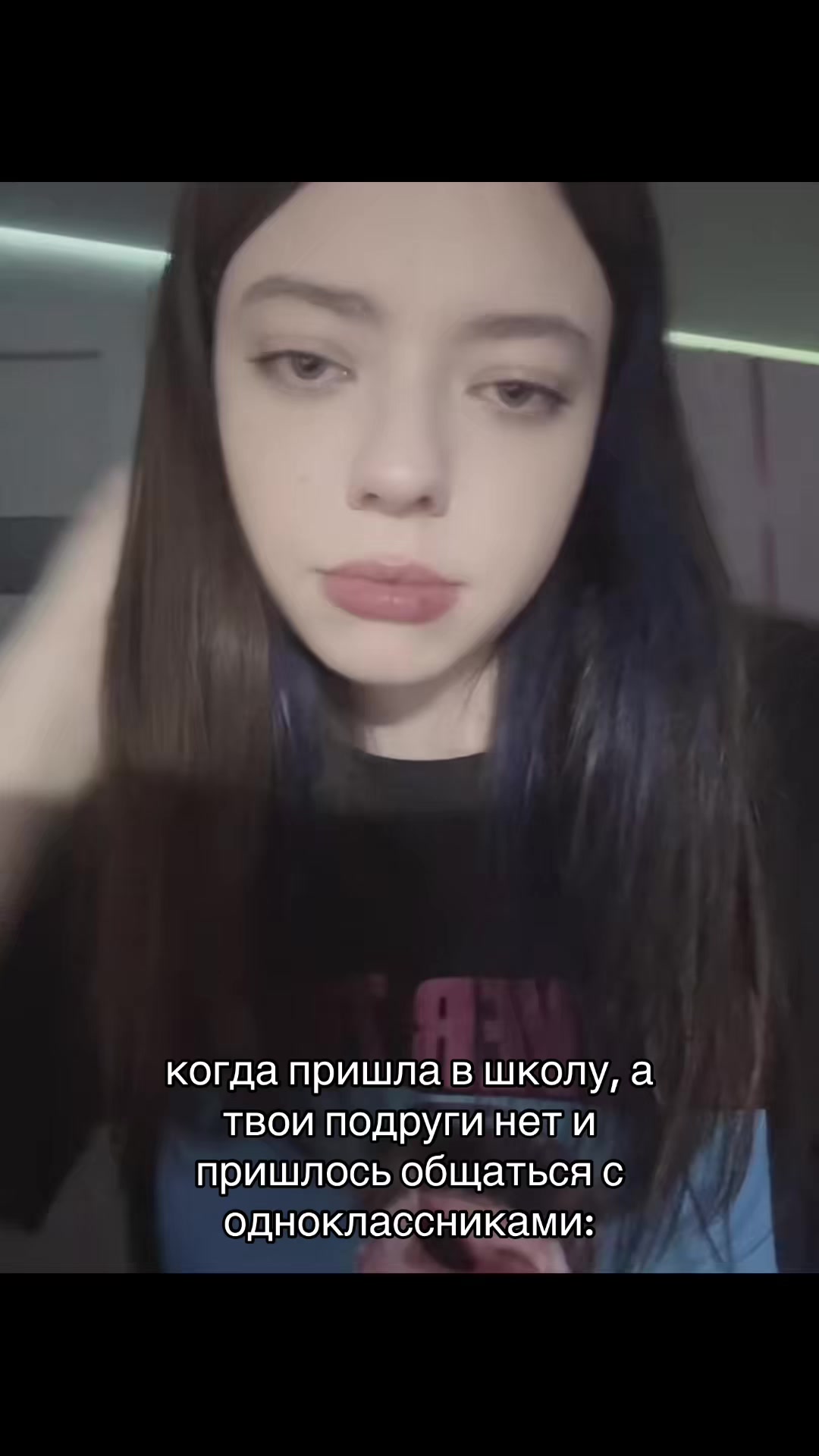@˗ˏˋ анакси ˎˊ˗