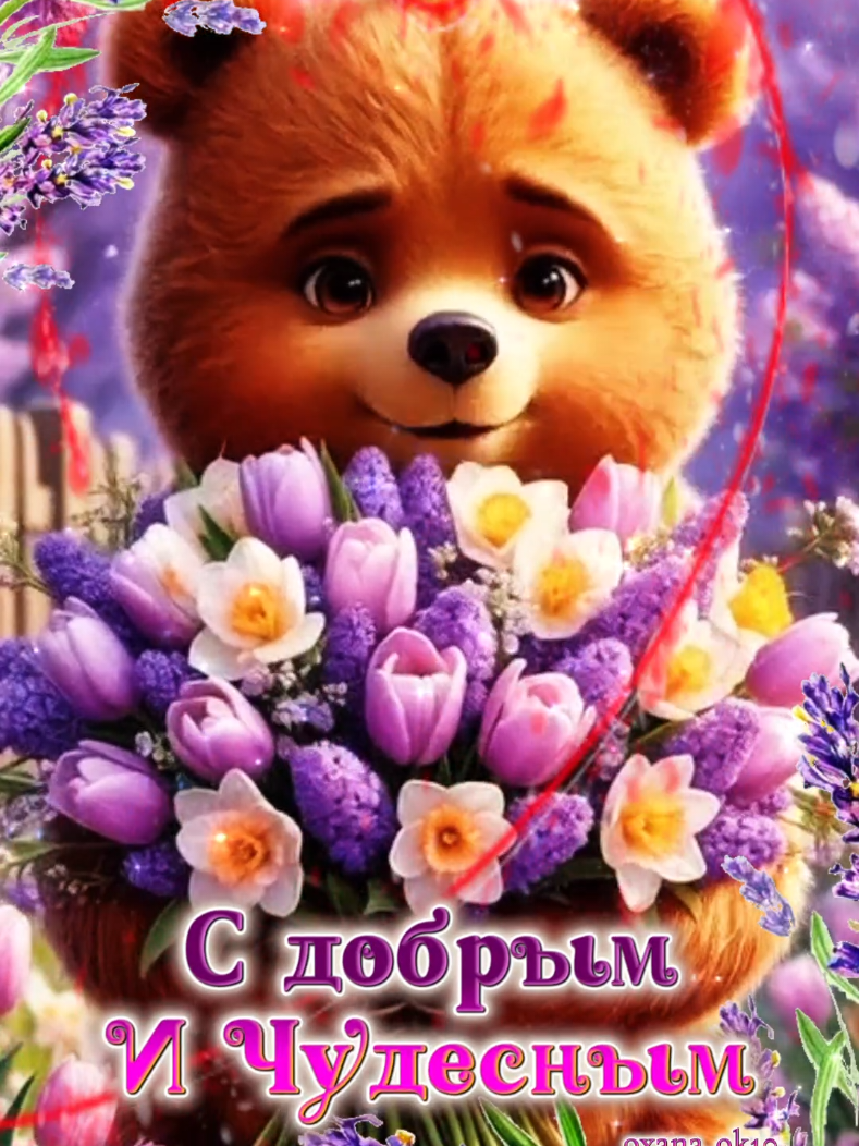 @❀︎𝓞𝔁𝓪𝓷𝓪_𝓸𝓴10❀︎