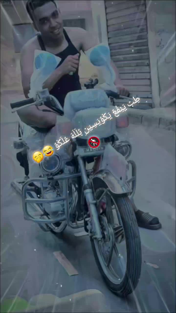 @boad❤🔥👑