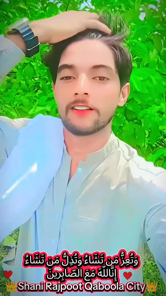 @👑Shani RajPoot Qaboola City👑