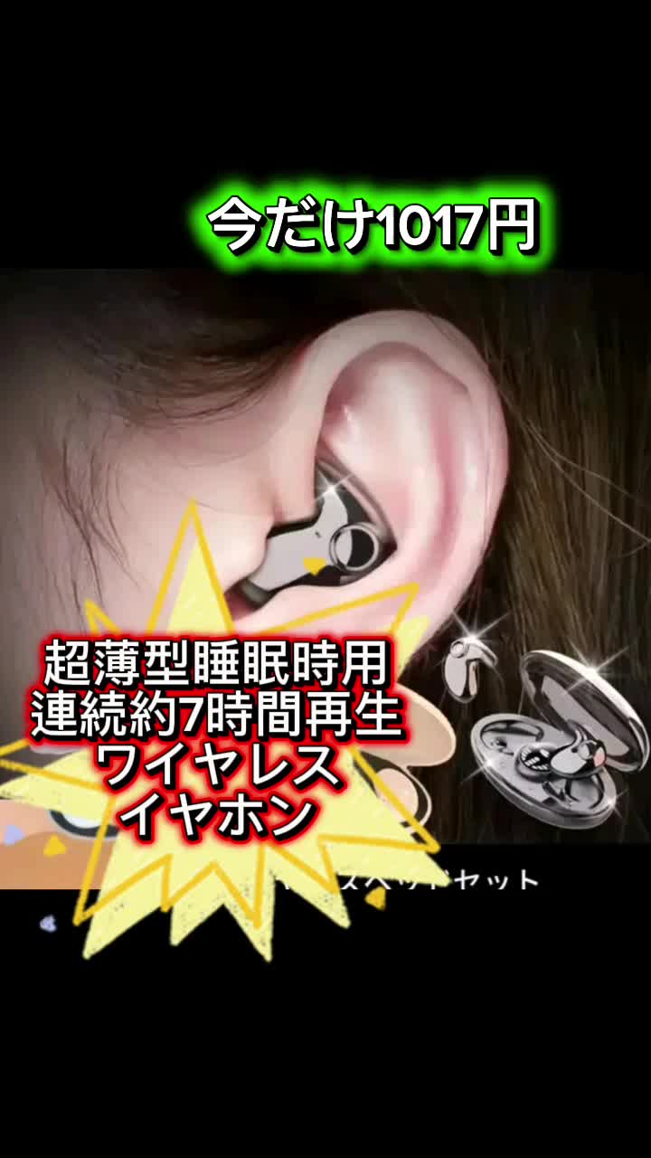 @木漏れ日