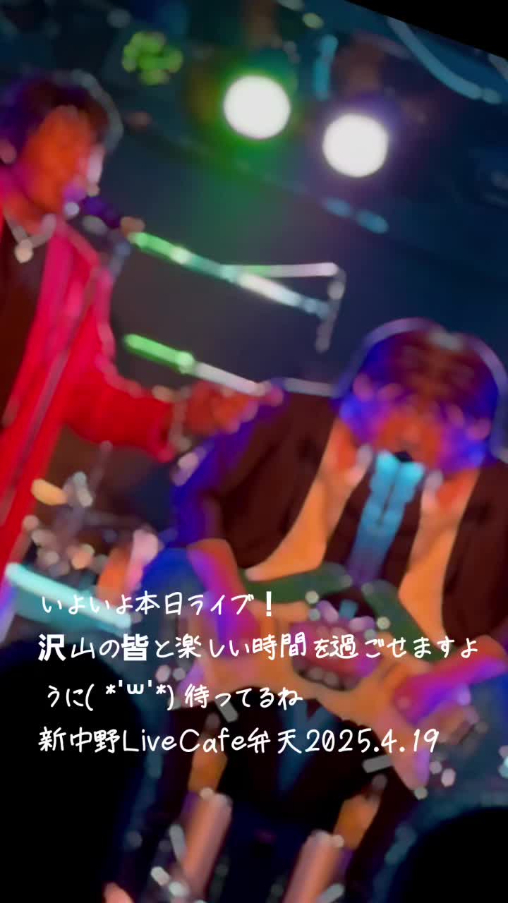 @☆しょうちゃん☆だよ！