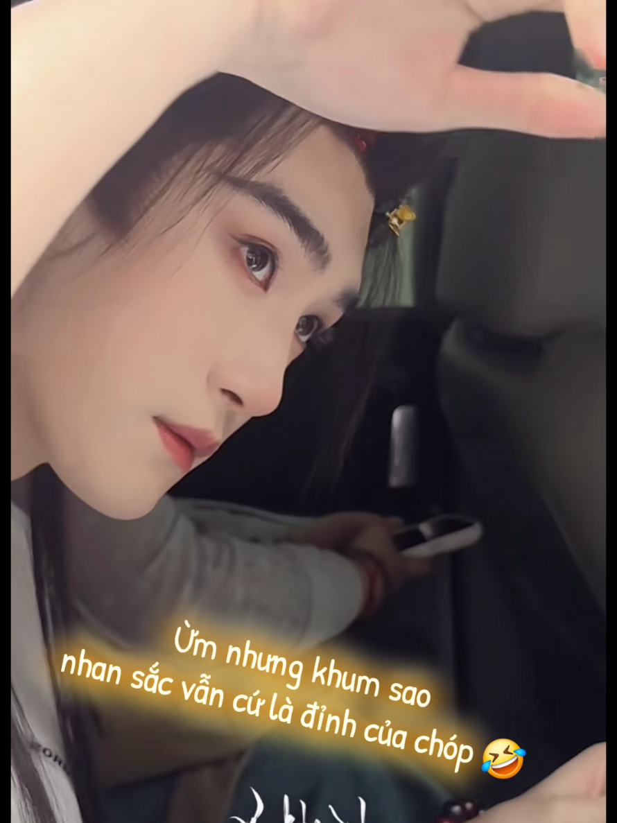 @稻草人-bong bóng