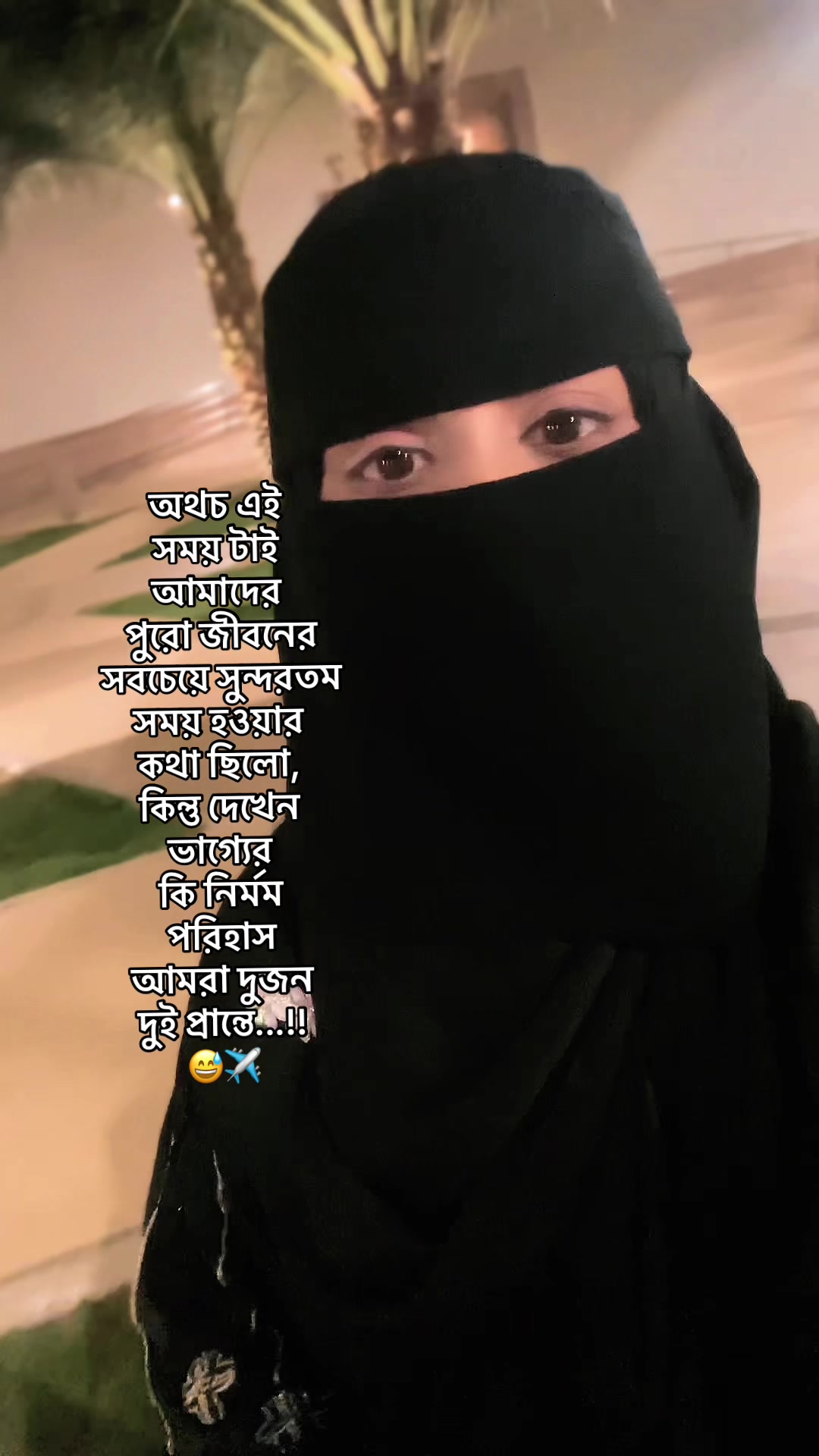 @type_mistake
