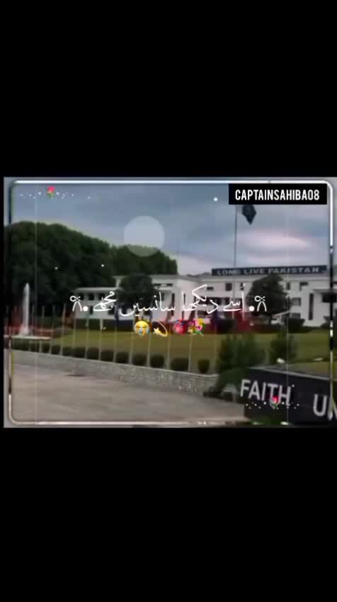 @pAk ArMy ke DeeWani⚔️🎖️🇵🇰