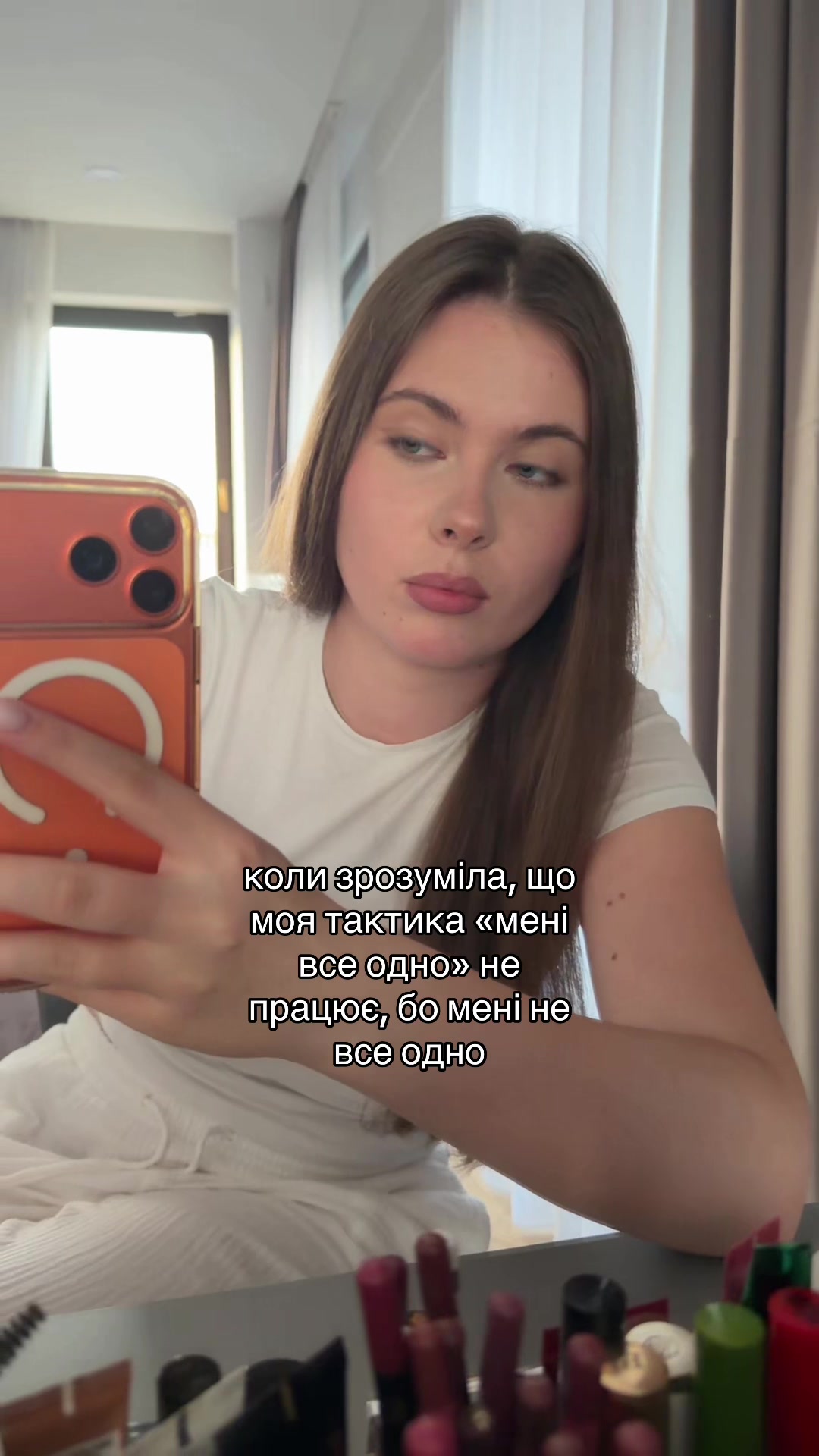 @Dasha Rostun