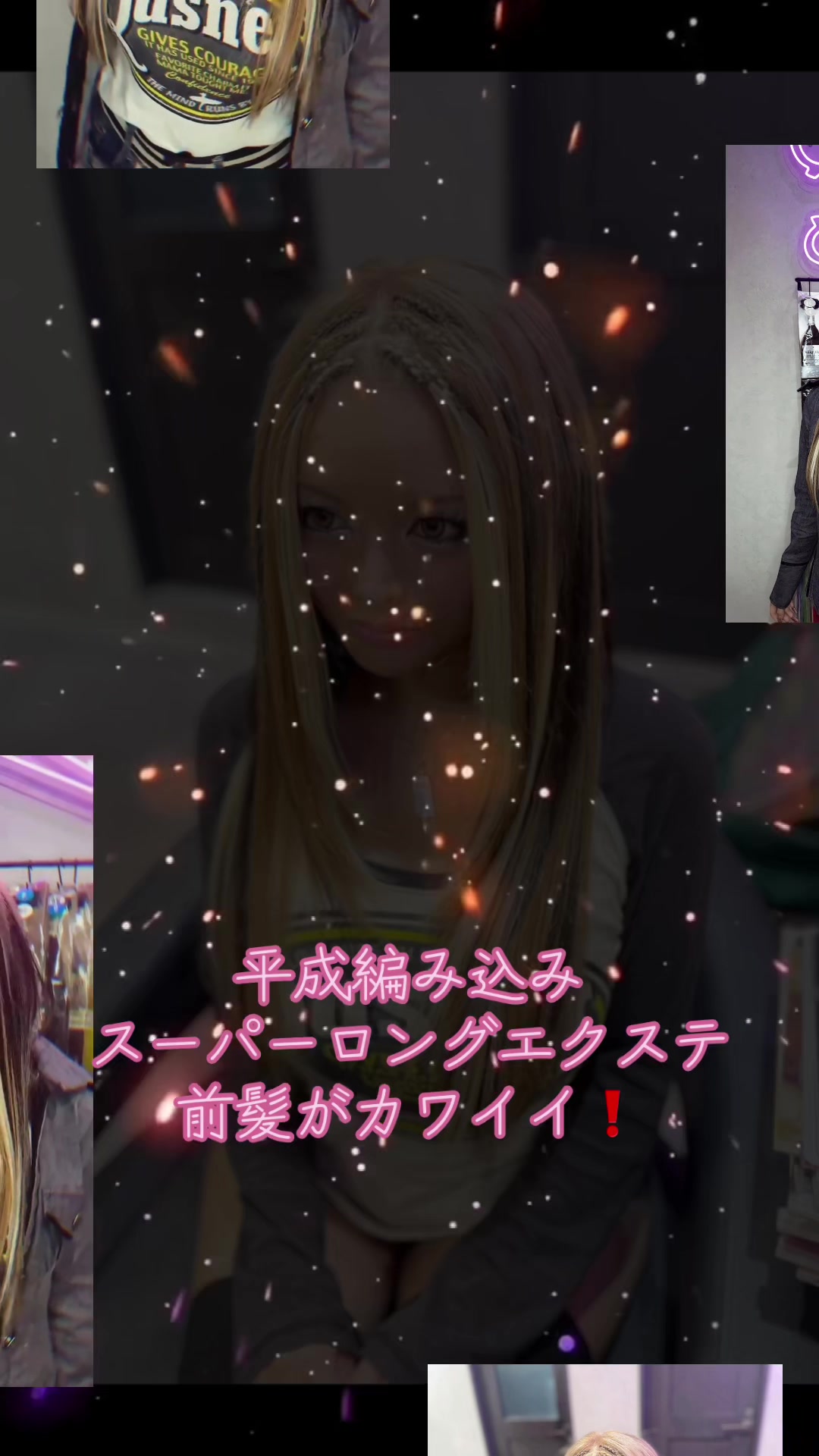 @エクステの神！100%可愛く！代表　小栁