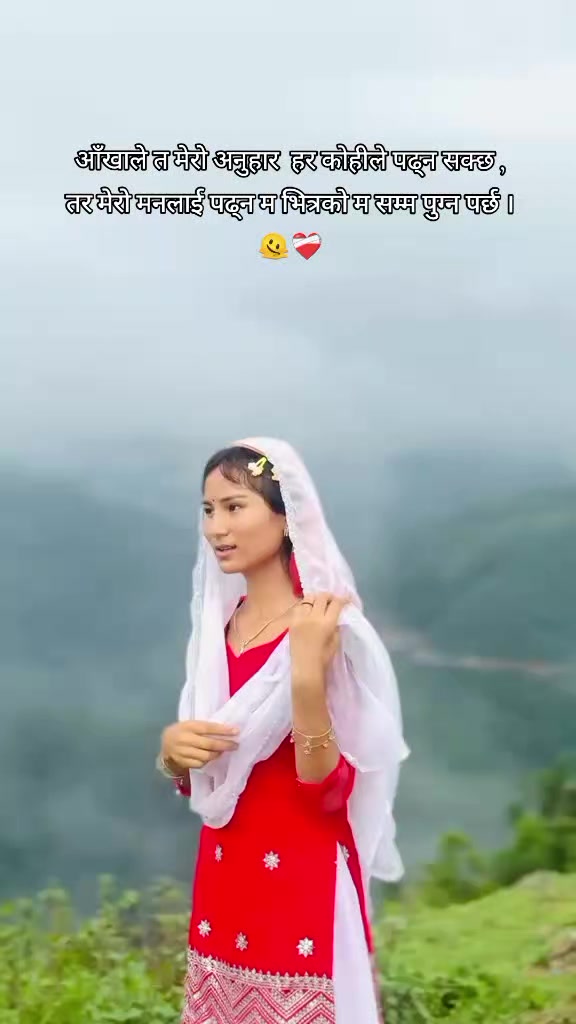 @सुनिता..!!👀💫4:21