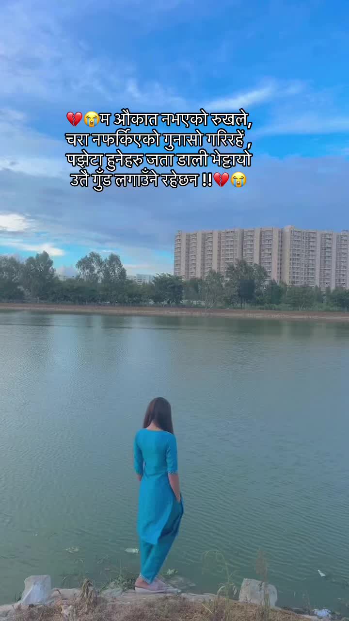 @janaki965