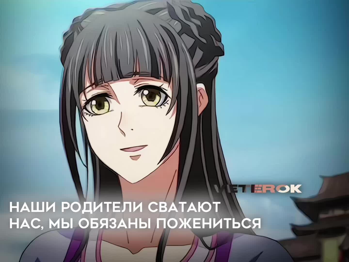 @🎐 𝐕𝐞𝐭𝐞𝐫𝐨𝐤 🎐
