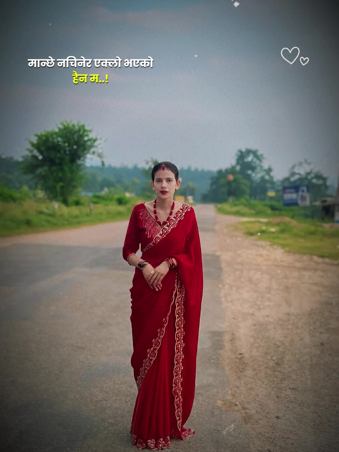 @लक्ष्मि वलि