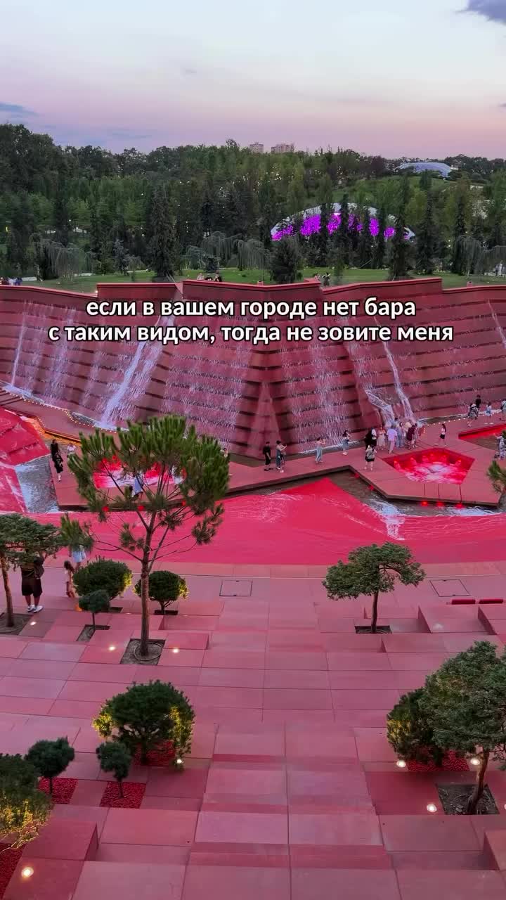@Первый Южный