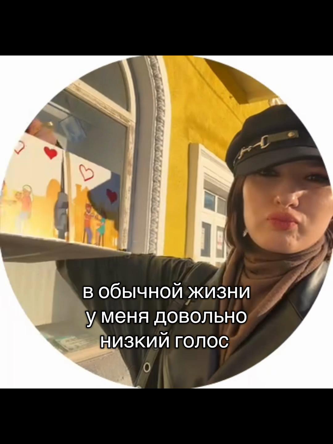 @JEALZY | тгк: Джилзи