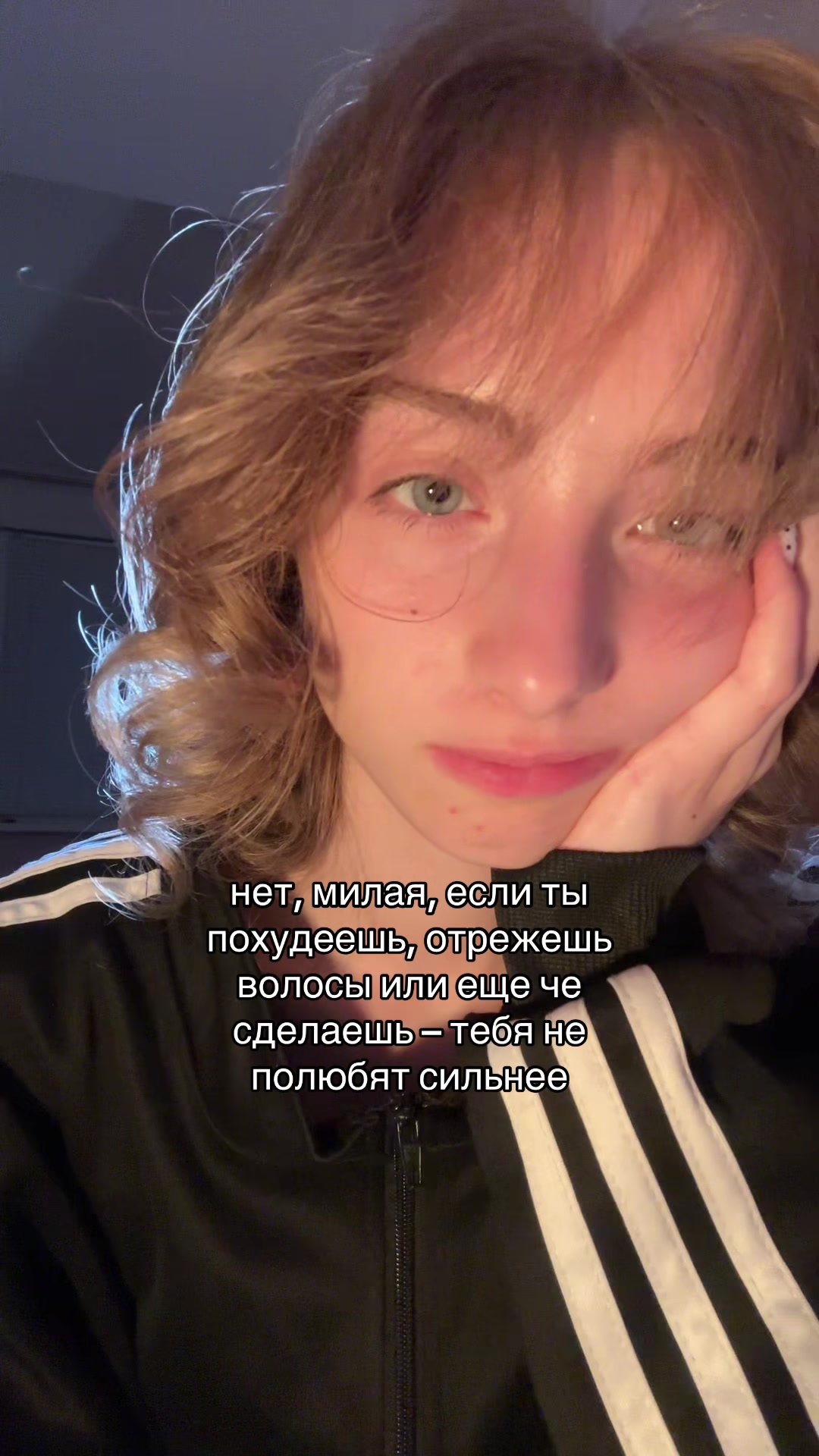 @АНИКА!