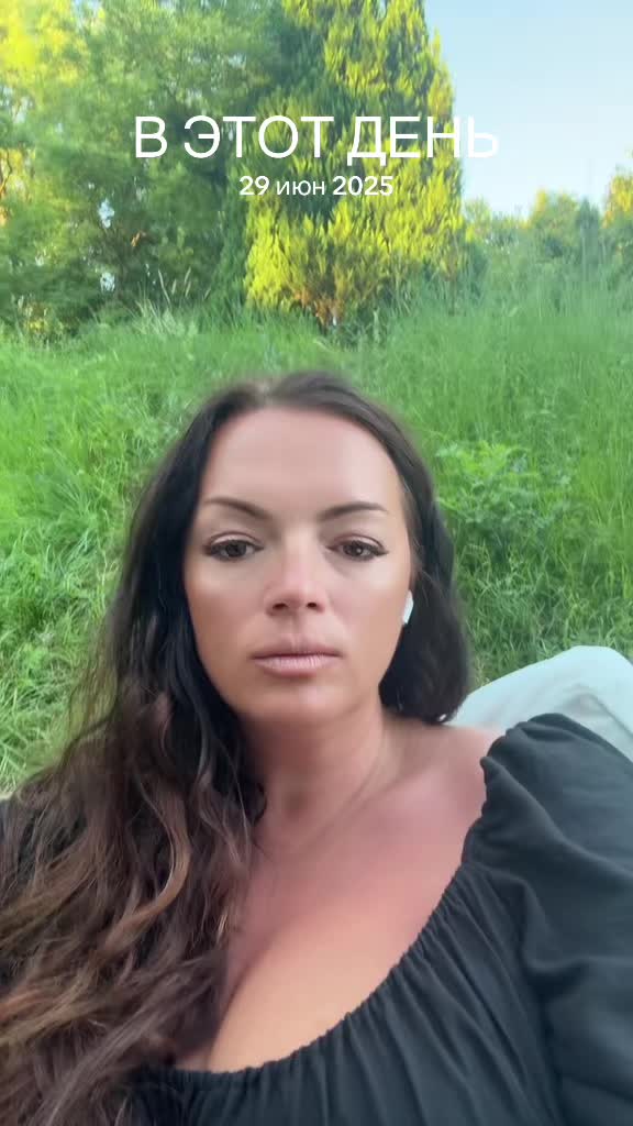 @Irina