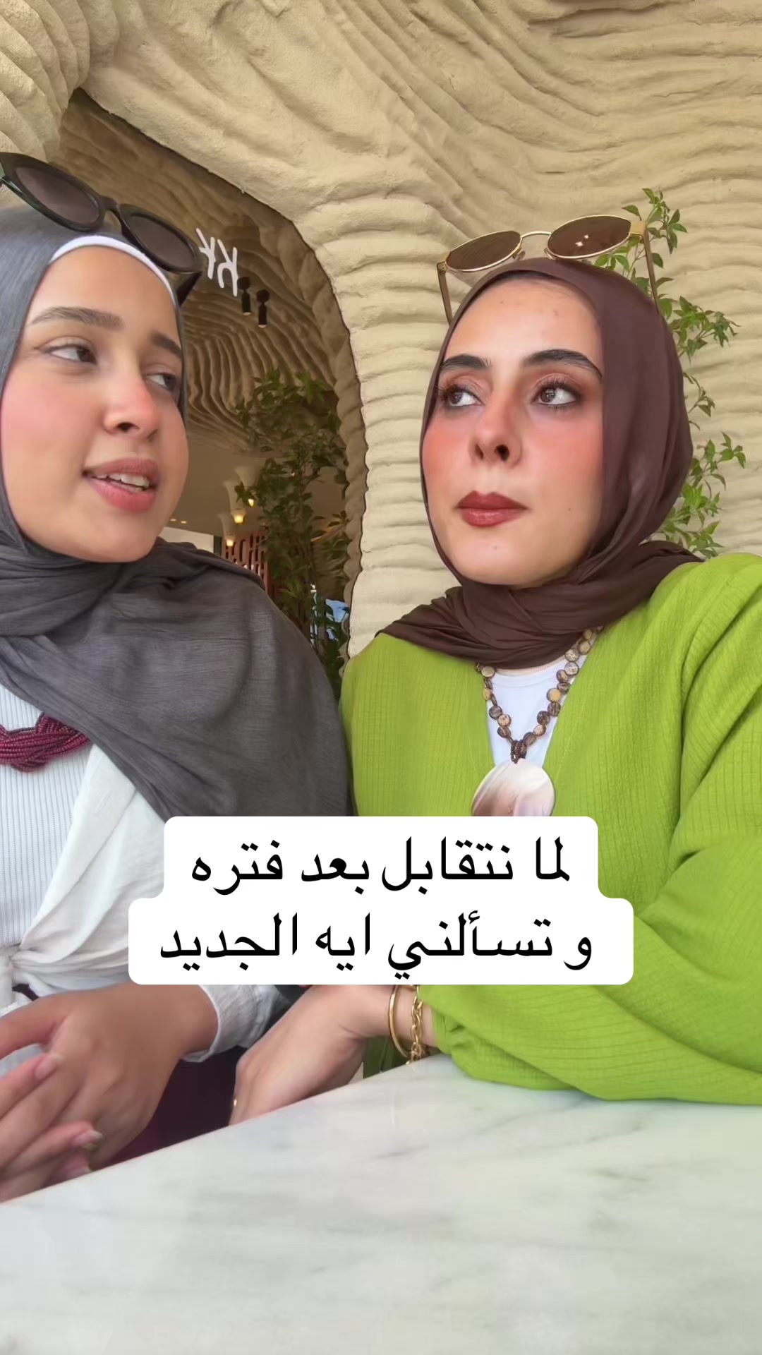 @Mayar Mahmoud