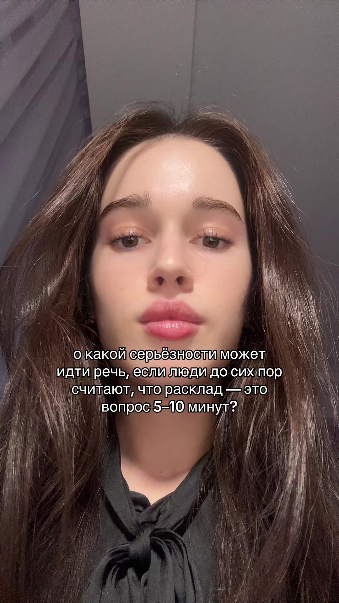 @тгк: tarotpamilyu
