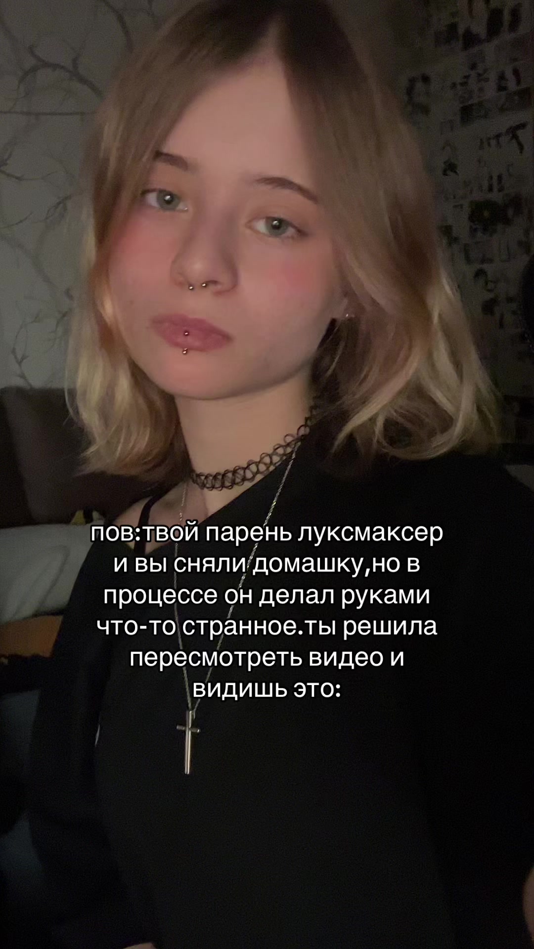 @девочка со спичками⛧