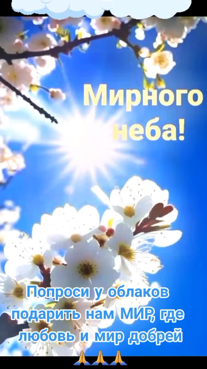 @Танюша
